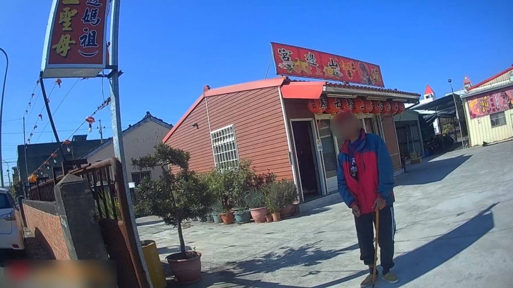 S 486744071 0 1024x576 1