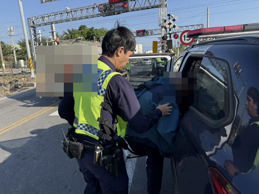 S 486711306 1024x768 1