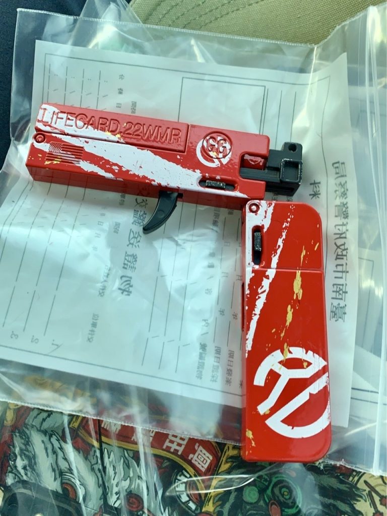 S__486744090_0 - 報新聞 Mega News S 486744090 0 768x1024 1