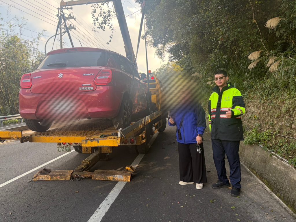 S 486760455 0 1024x768 1