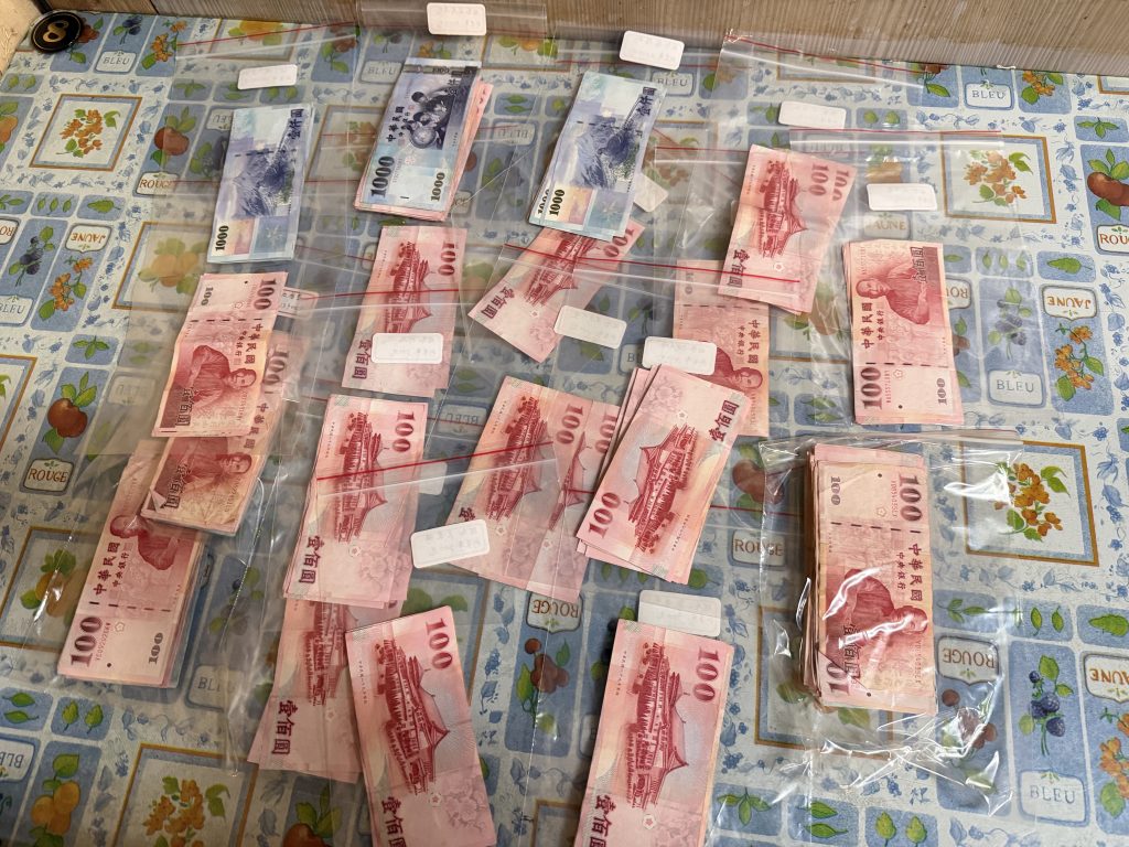 S 486793243 0 1024x768 1