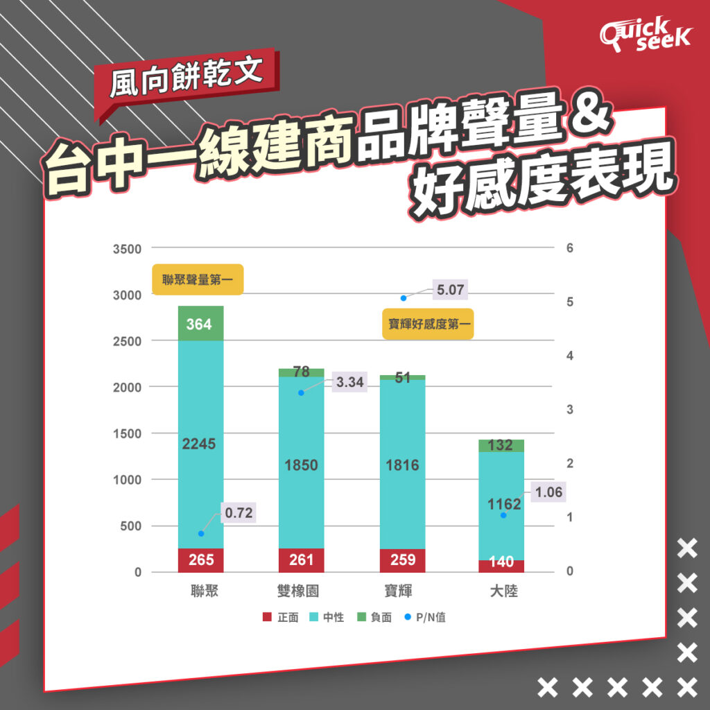 20260105 01 0 1024x1024 1