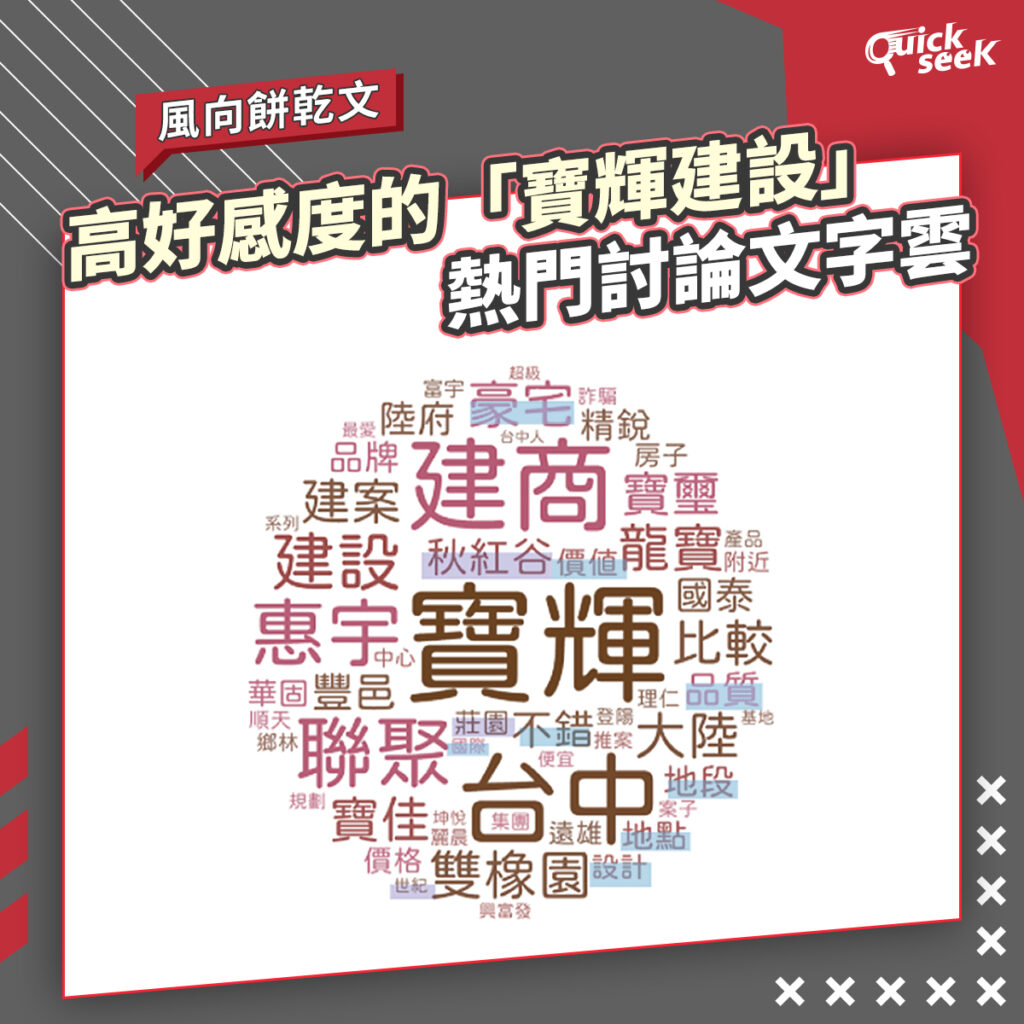 20260105 03 0 1024x1024 1