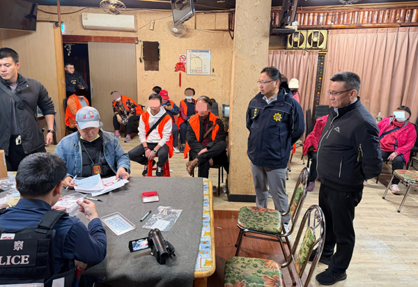 20260106152405 48812138