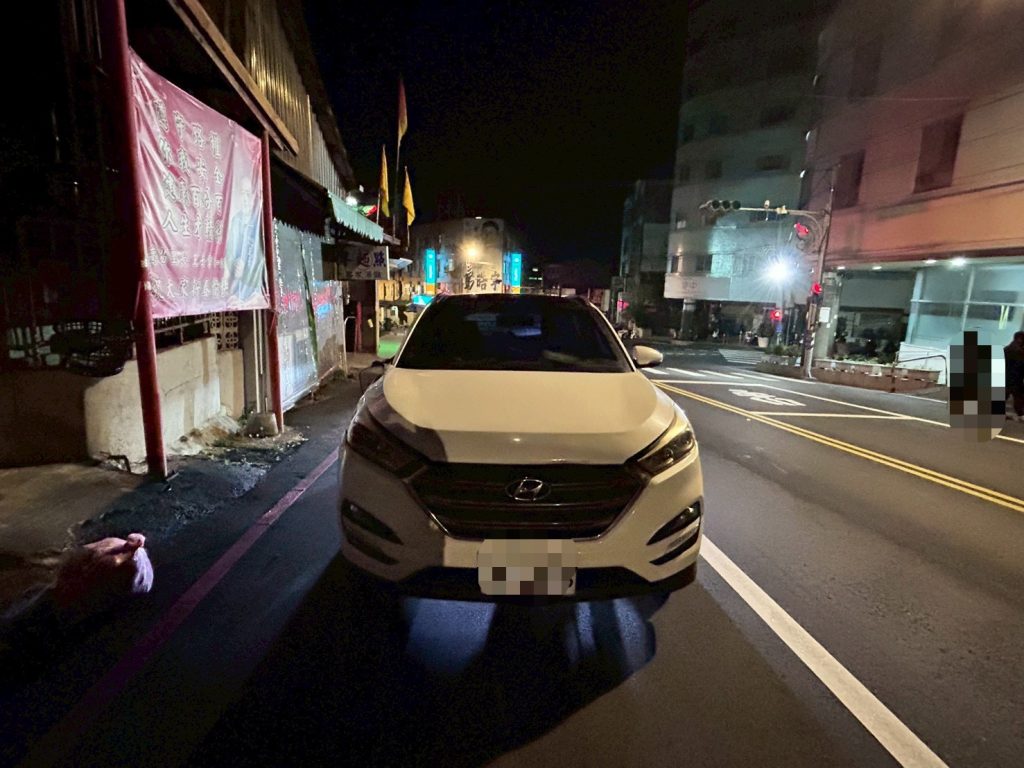 S 486793272 1024x768 1