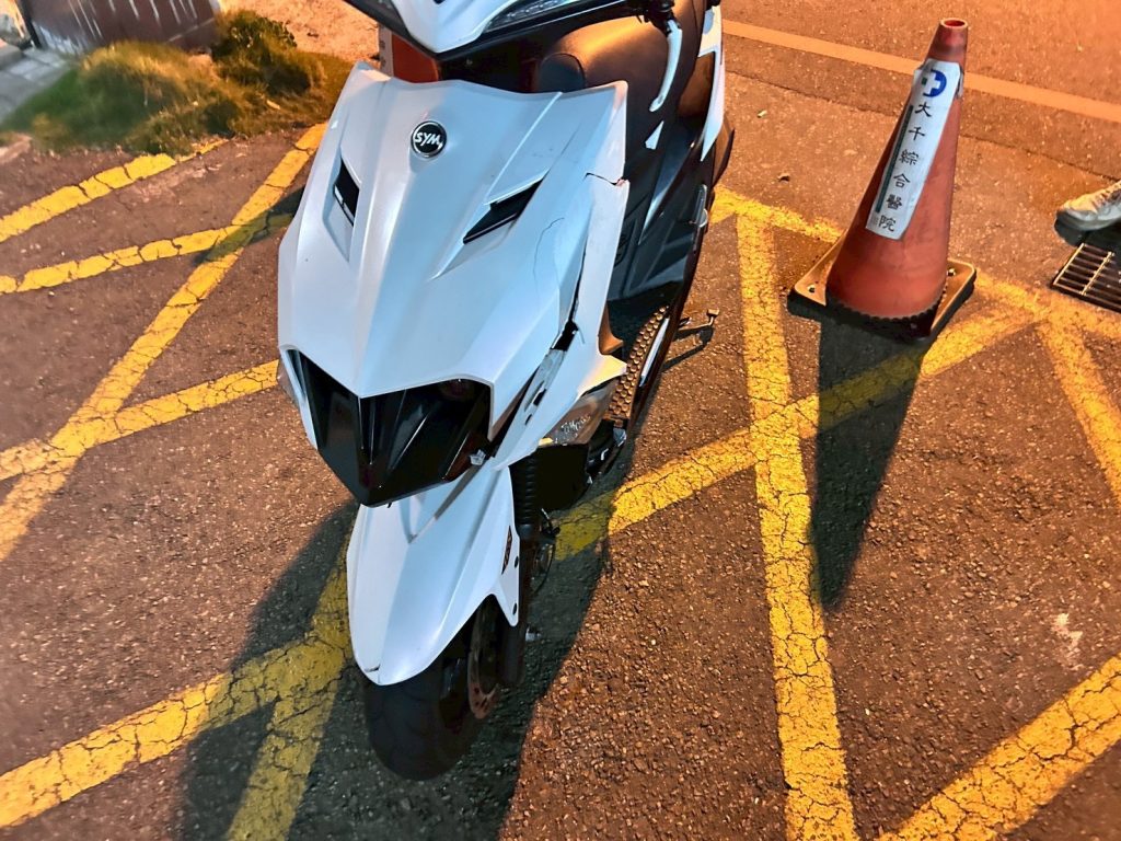 S 486793274 1024x768 1