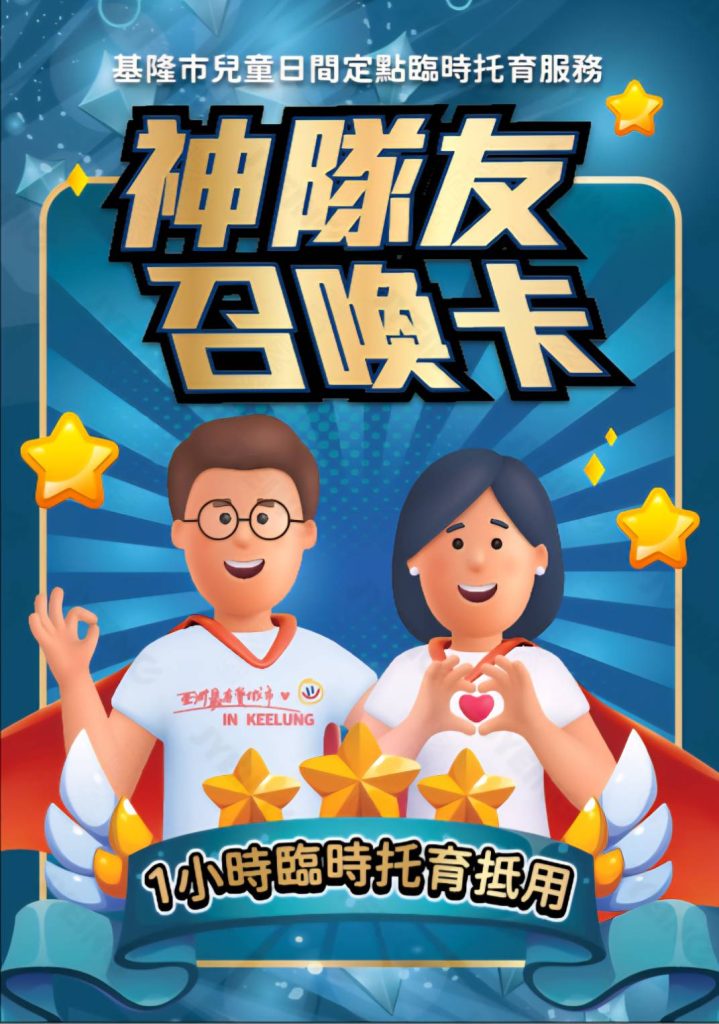 S 486801425 0 719x1024 1