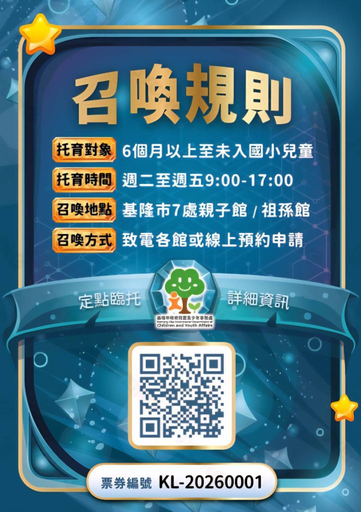 S 486801427 0 723x1024 1