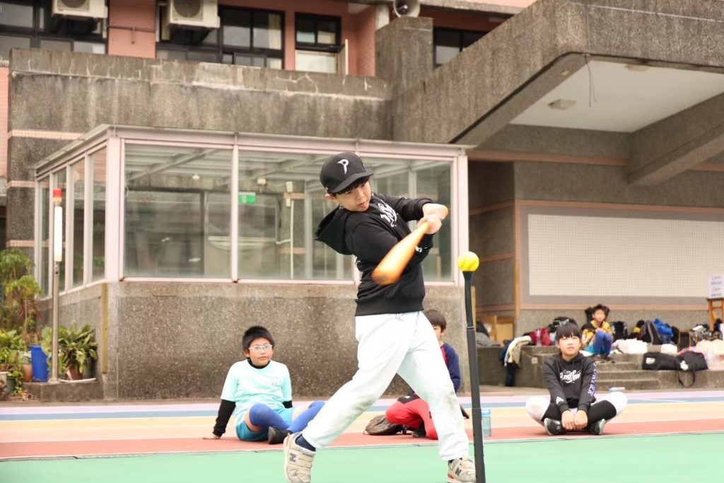 S 486973450 1024x683 1