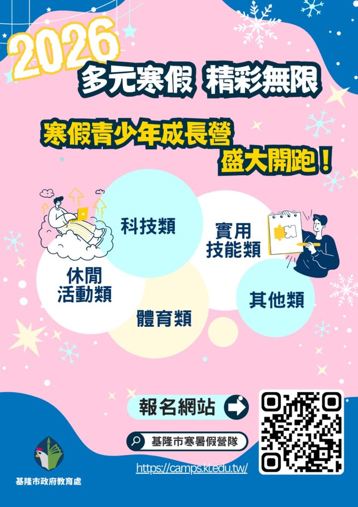 S 486973453 723x1024 1