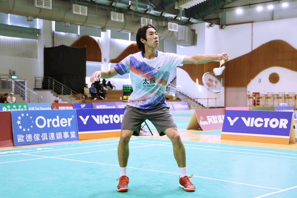 圖2_Fotor - 報新聞 Mega News %E5%9C%962 Fotor 3