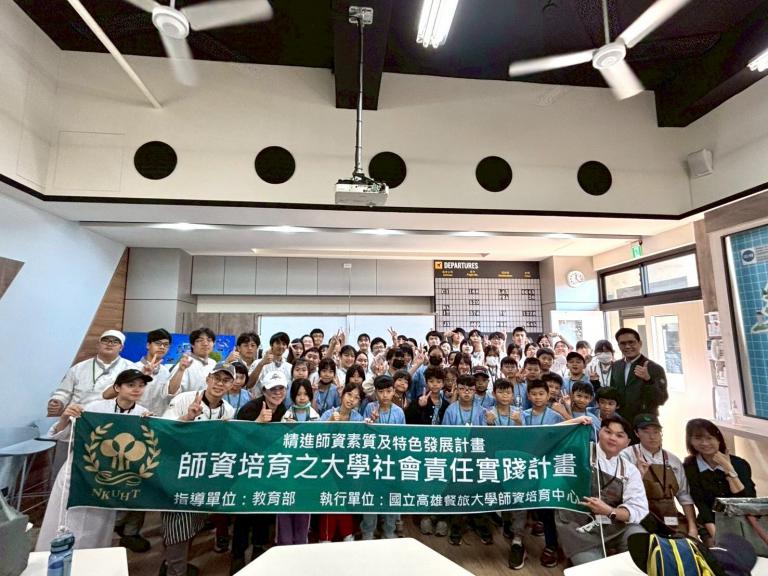 20260106202014 f06abac8