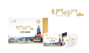 S__63324314 - 報新聞 Mega News S 63324314 300x180 1