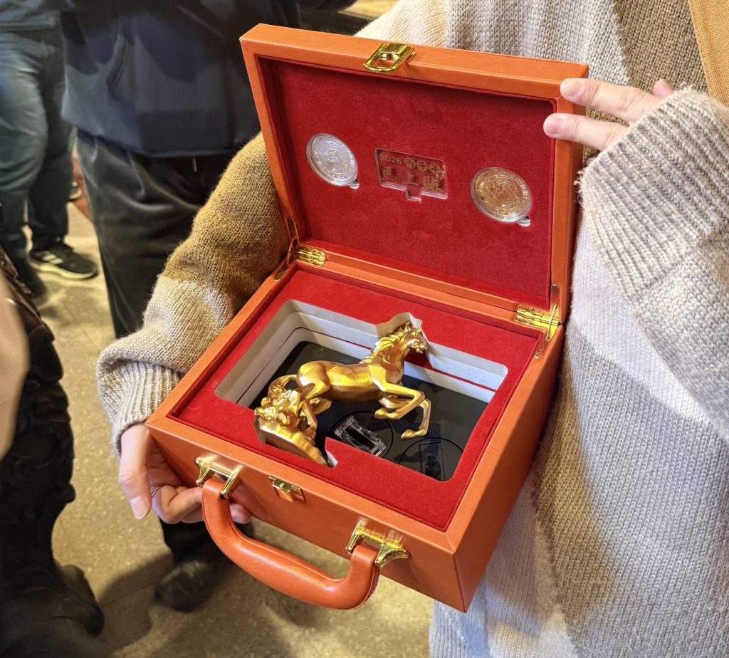 1767704502011 1024x924 1