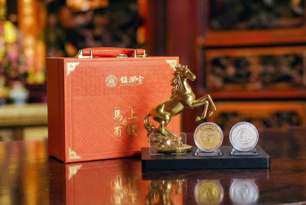 1767704501696 1024x687 1