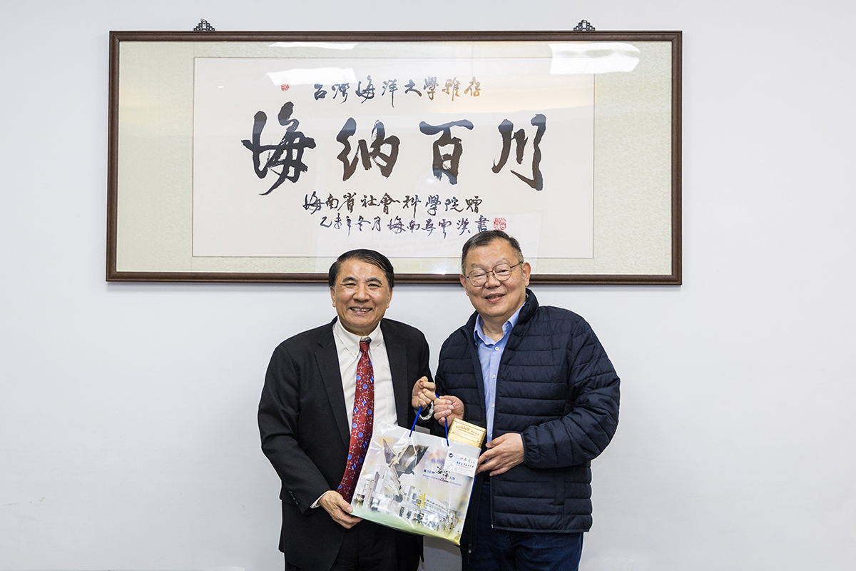 %E6%B5%B7%E5%A4%A7%E8%A8%B1%E6%B3%B0%E6%96%87%E6%A0%A1%E9%95%B7%E5%9B%9E%E8%B4%88%E7%B4%80%E5%BF%B5%E5%93%81%E4%BA%88%E9%99%BD%E6%98%8E%E4%BA%A4%E5%A4%A7%E6%9E%97%E5%A5%87%E5%AE%8F%E6%A0%A1%E9%95%B7