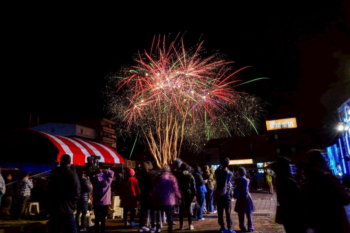 2026 綠島海陸跨年演唱會圓滿落幕 7 50550629 97d5 489b a1f6 73cb42cfd115