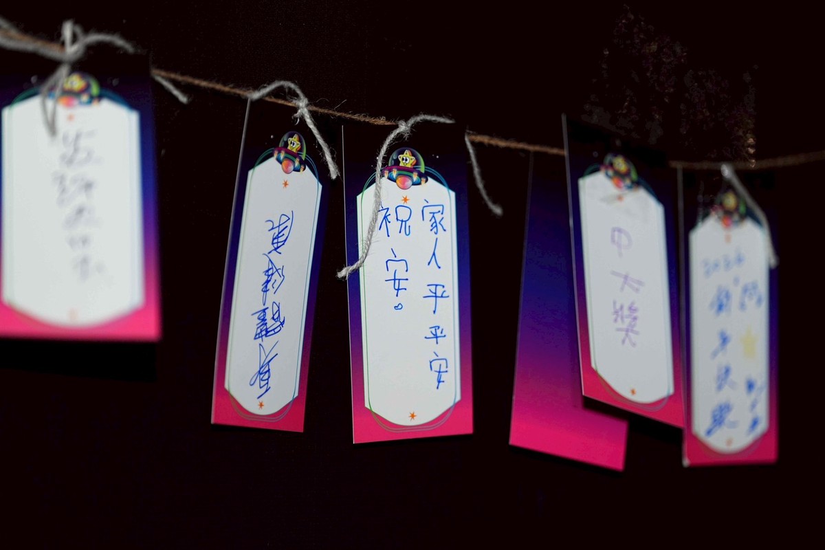 2026 綠島海陸跨年演唱會圓滿落幕 10 50550629 97d5 489b a1f6 73cb42cfd115 176776349502827564000943035