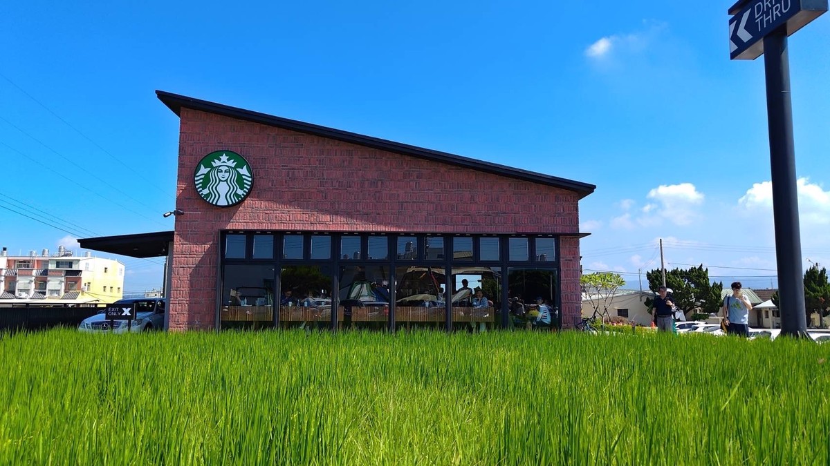 苗栗苑裡房市迎來關鍵升級時刻! 苑裡「薪泰田」星巴克商圈530萬起 7 837fe85e cfeb 4265 b664 53aef3871d3f 176776230289360085401407932