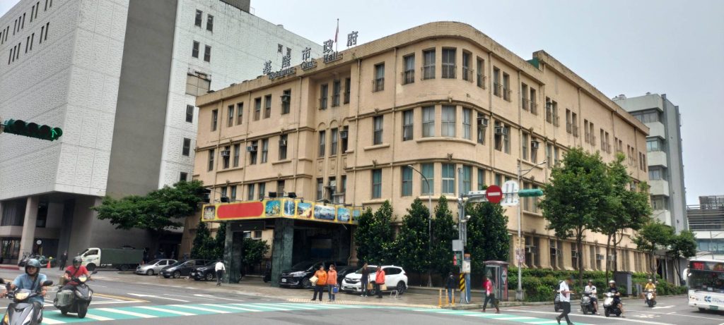 基隆市政府 - 報新聞 Mega News %E5%9F%BA%E9%9A%86%E5%B8%82%E6%94%BF%E5%BA%9C 1024x461 1