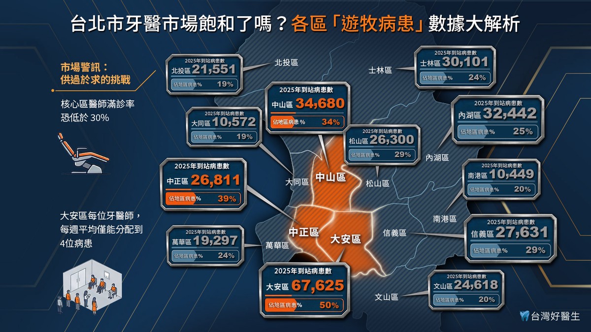 70722297 b231 43a7 a435 56a70f7c39cb