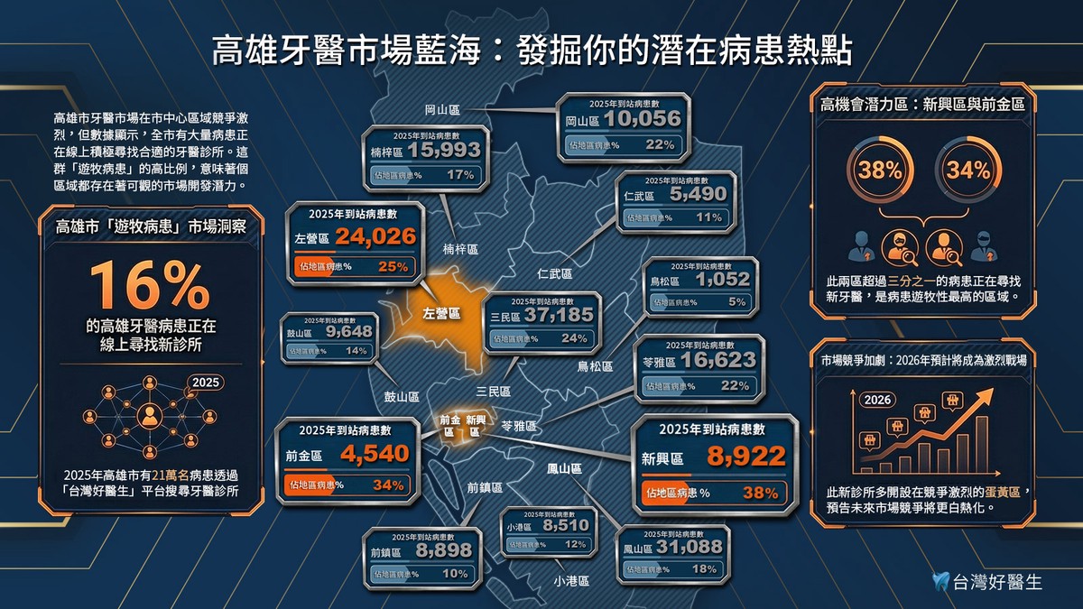 70722297 b231 43a7 a435 56a70f7c39cb 176776721331141737503729793