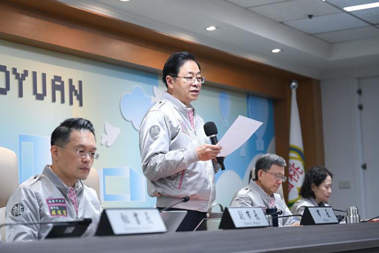 20260107152441 75155546