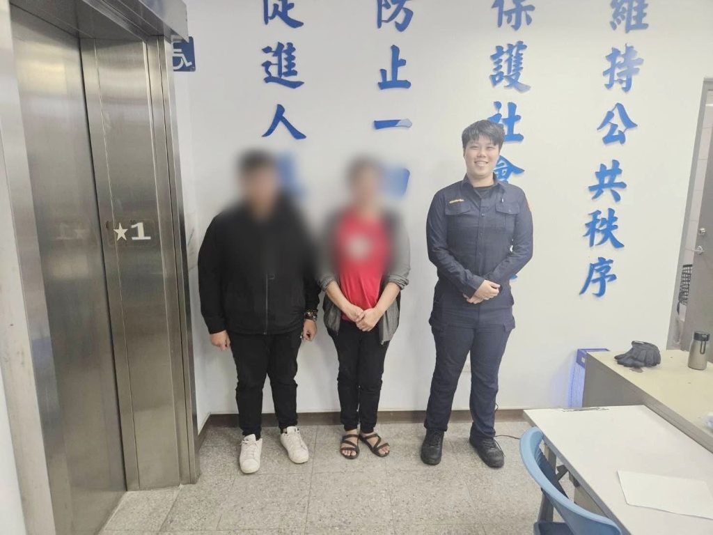 S 487391269 0 1024x768 1