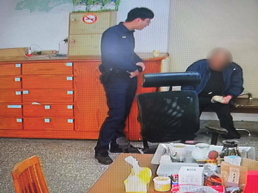 S 487391263 0 1024x768 1