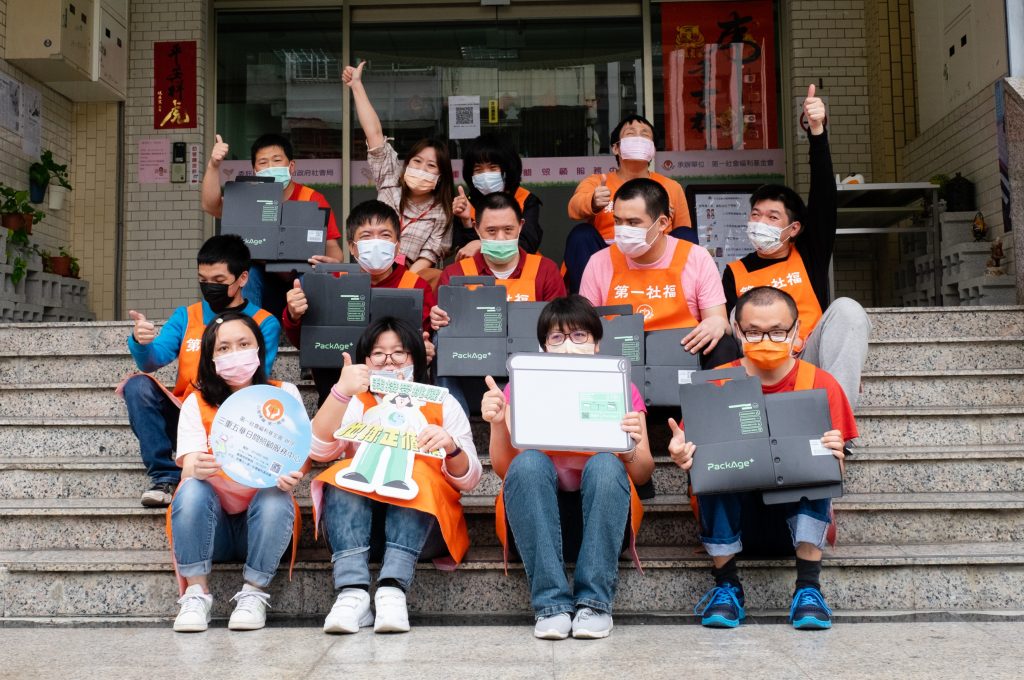 配客嘉與公益團體合作進行循環包裝清潔作業截至 2025 年已為 486 位弱勢族群創造穩定工作機會 - 報新聞 Mega News %E9%85%8D%E5%AE%A2%E5%98%89%E8%88%87%E5%85%AC%E7%9B%8A%E5%9C%98%E9%AB%94%E5%90%88%E4%BD%9C%E9%80%B2%E8%A1%8C%E5%BE%AA%E7%92%B0%E5%8C%85%E8%A3%9D%E6%B8%85%E6%BD%94%E4%BD%9C%E6%A5%AD%E6%88%AA%E8%87%B3 2025 %E5%B9%B4%E5%B7%B2%E7%82%BA 486 %E4%BD%8D%E5%BC%B1%E5%8B%A2%E6%97%8F%E7%BE%A4%E5%89%B5%E9%80%A0%E7%A9%A9%E5%AE%9A%E5%B7%A5%E4%BD%9C%E6%A9%9F%E6%9C%83 1024x680 1