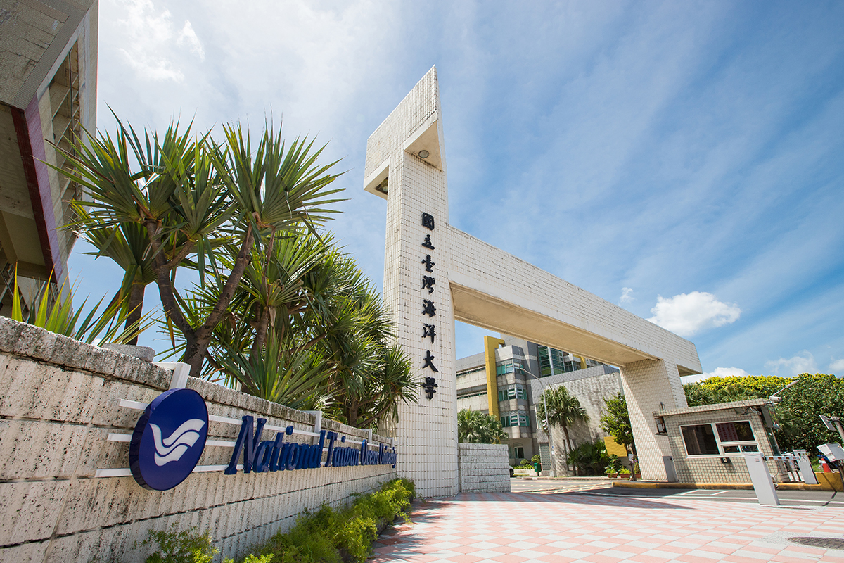 %E6%B5%B7%E5%A4%A7%E7%8D%B2%E5%BE%972026%E5%B9%B4%E5%A4%A7%E5%AD%B8%E5%93%81%E7%89%8C%E5%8A%9B%E8%BA%8D%E5%8D%87%E7%8D%8E%E7%AC%AC2%E5%90%8D%E6%9C%896%E9%A0%85%E5%93%81%E7%89%8C%E5%8A%9B%E6%8C%87%E6%A8%99%E4%BD%8D%E5%B1%85%E5%9C%8B%E7%AB%8B%E4%B8%80%E8%88%AC%E5%A4%A7%E5%AD%B8%E5%89%8D10