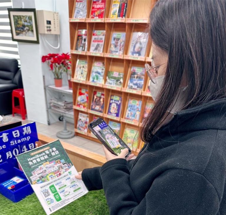 20260107170850 9be583c2