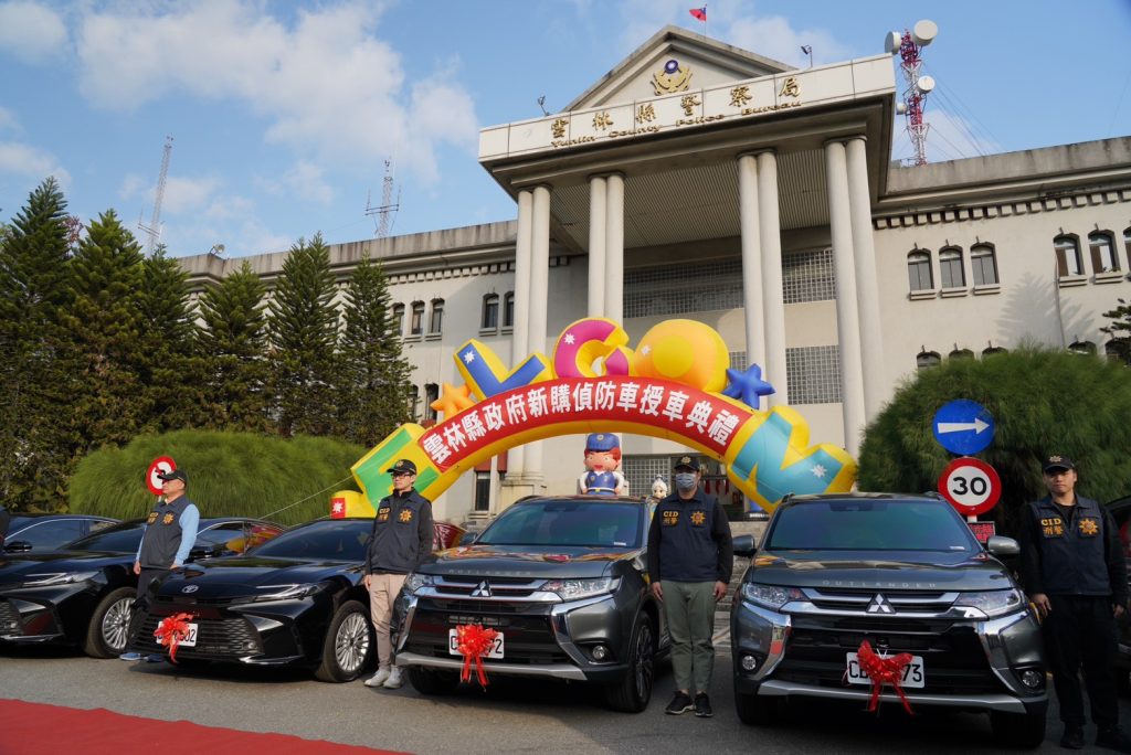 S 487473158 0 1024x684 1