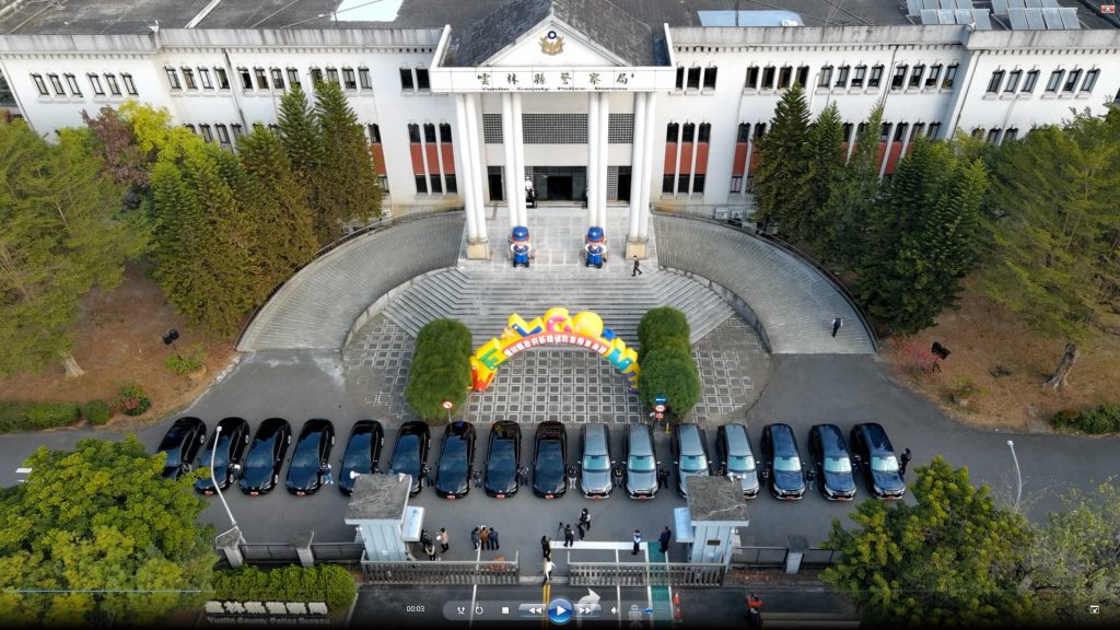 %E8%A3%9C%E5%85%85%E6%96%B0%E8%B3%BC16%E8%BC%9B%E5%81%B5%E9%98%B2%E8%BB%8A%E7%A9%BA%E6%8B%8D%E7%85%A7%E7%89%87 1024x576 1