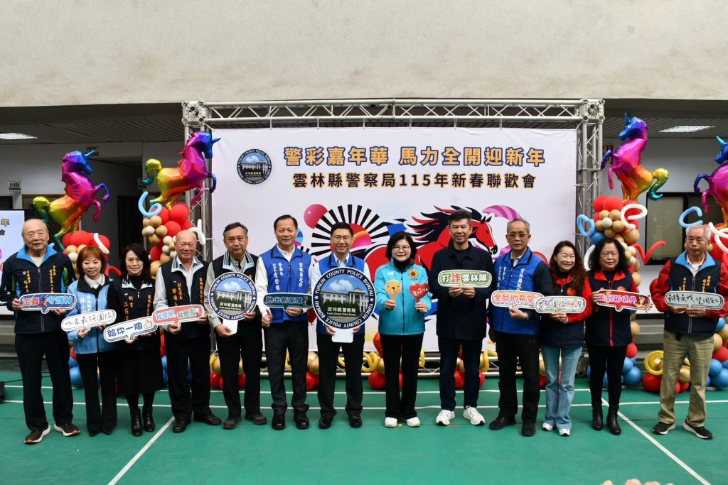 S 487473159 0 1024x683 1