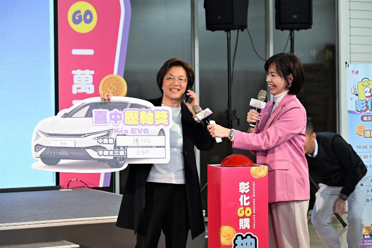 20260107230658 b2c10e6c