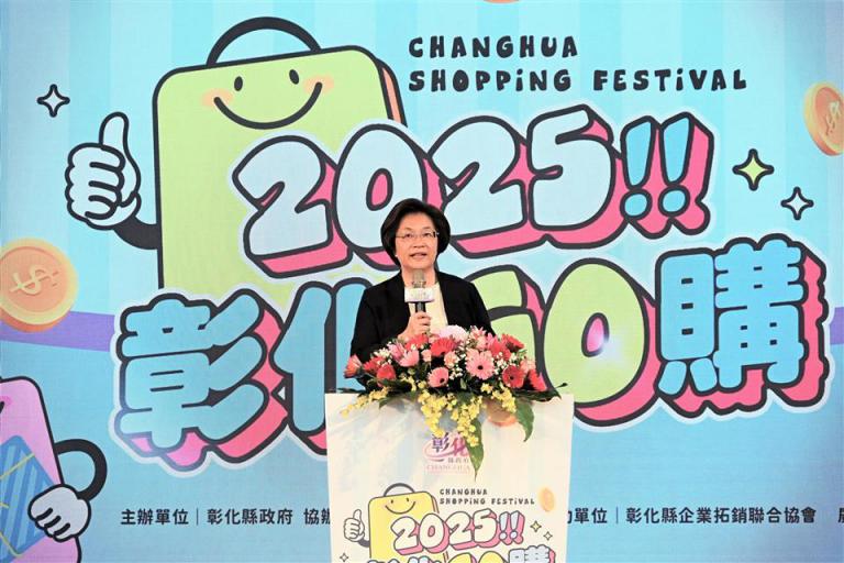 20260107230708 a3bbfb22