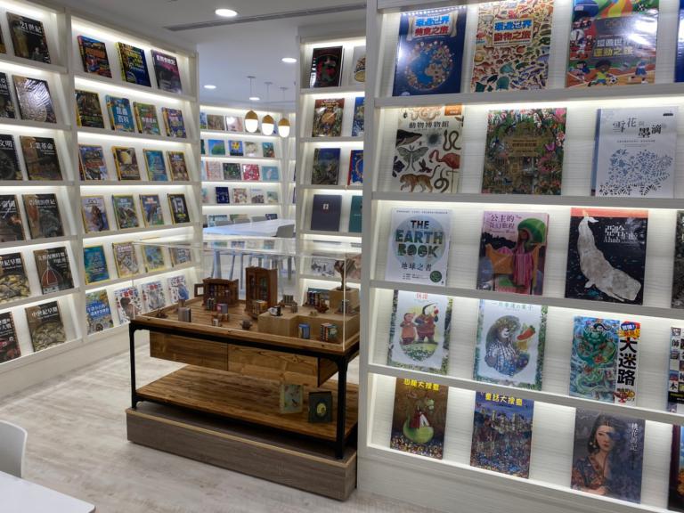 20260107231856 ae024ae7