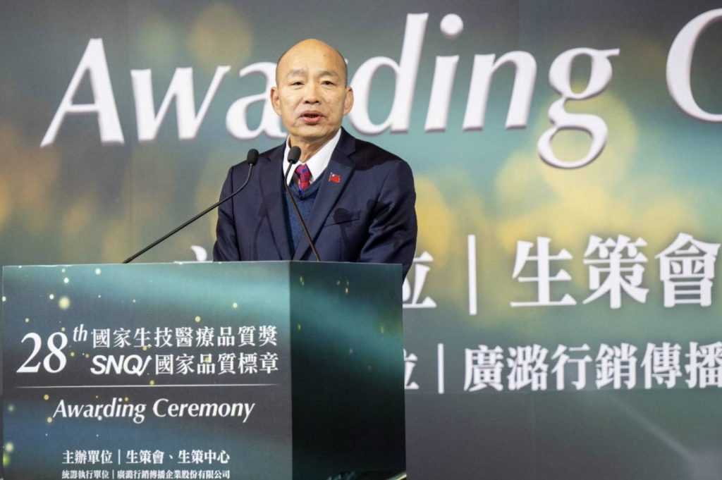 1767815293032 - 報新聞 Mega News 1767815293032 3 1024x681 1