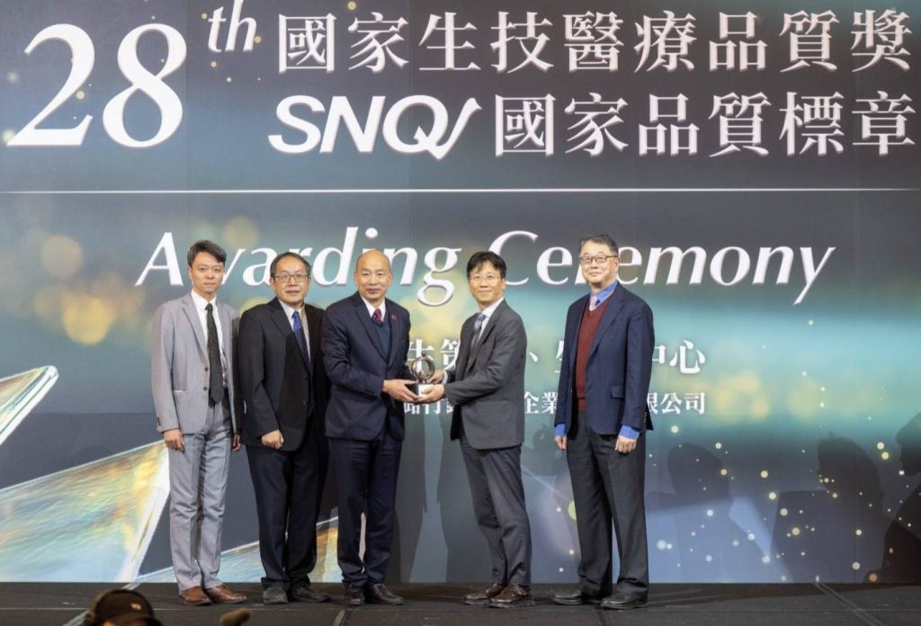 1767815294862 - 報新聞 Mega News 1767815294862 1024x696 1