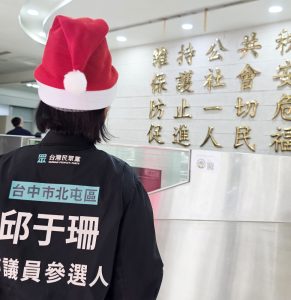 512474 - 報新聞 Mega News 512474 291x300 2