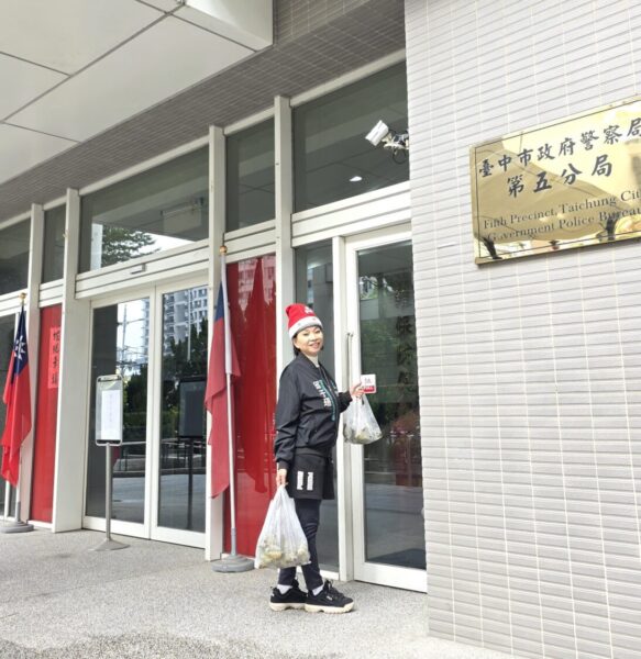 Bitget-Limited - 報新聞 Mega News 512475 583x600 2