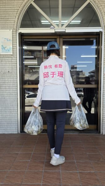 ORA-Developers-Holding-Limited - 報新聞 Mega News 494349 338x600 2