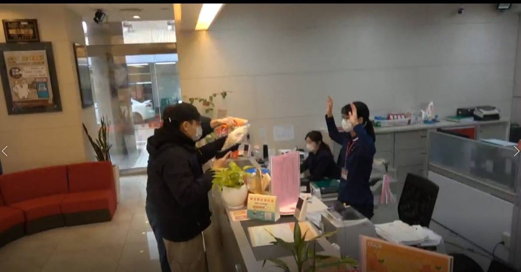 S 487890957 0 1024x536 1