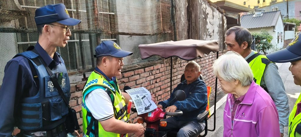 S__487890981_0 - 報新聞 Mega News S 487890981 0 1024x466 1