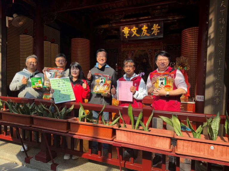 20260108103911 f2b4b424