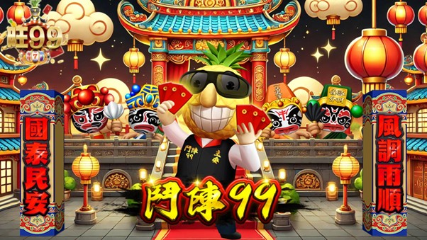 a5289fff 78e4 4c6b b47b a5a5a23e634f 176783648909768115609132813