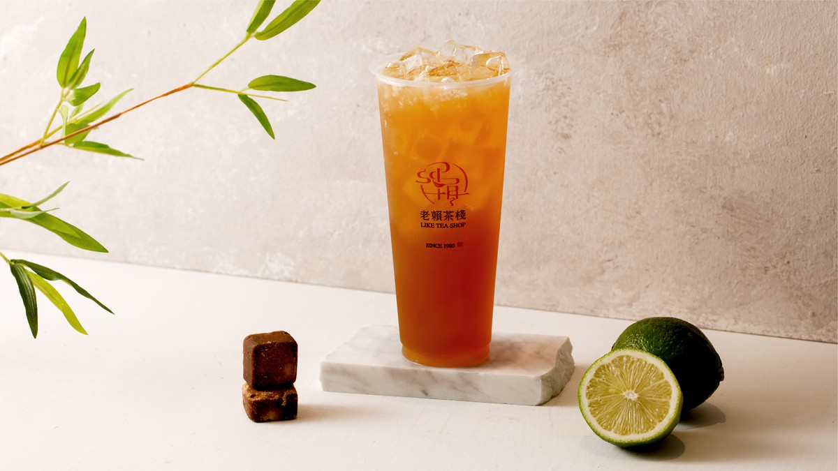 員瑛Pick就是這杯!歡慶「金唱片」震撼登場 老賴茶棧1/10 冬瓜檸檬買一送一 4 0fb7142d a5e0 4f78 99a5 4381d5c4a415