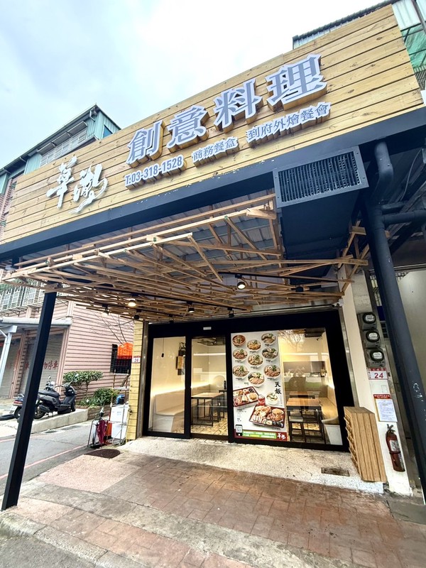 林口傳奇「華潮」新址揭幕!從總統級餐盒到宜蘭民宿私廚,承襲外燴匠心再造道地川味 10 a9186d6b 63db 4224 9781 57c91cfdc4e4 176783319472813585805388941