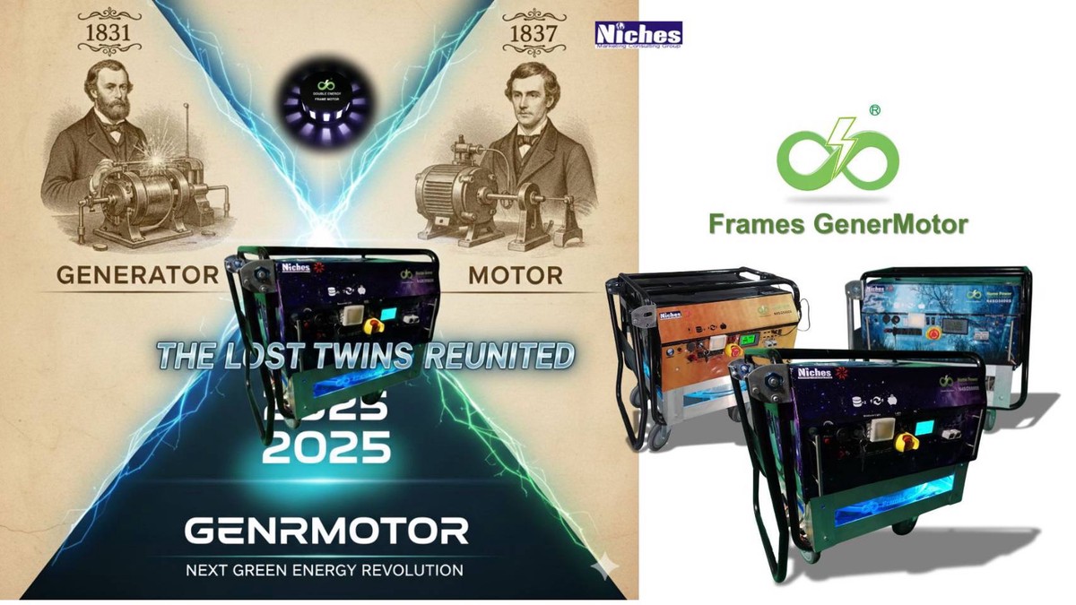 249d5fb5 ed8b 4b05 becc b515672a7827 176784933647399811406674051